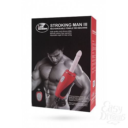  3  - Stroking Man III     