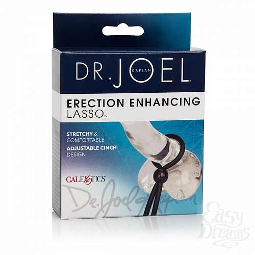 Фотография 2:  Лассо на пенис из латекса Dr. Joel Kaplan Erection Enhancing Lasso Rings Фотография 2  Лассо на пенис из латекса Dr. Joel Kaplan Erection Enhancing Lasso Rings