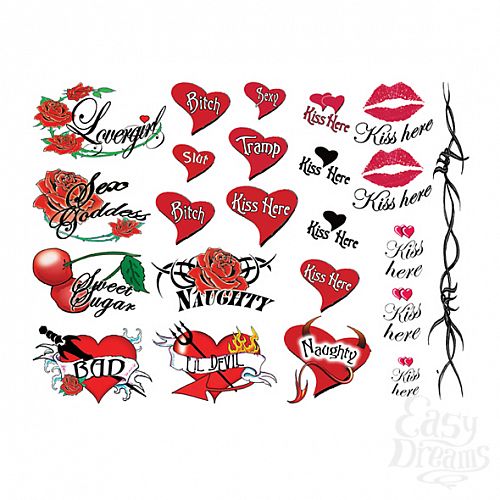 ���������� 2  ����� ���� - Naughty Party, 40 �� 