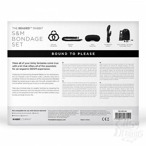 ���������� 4  Beaded Rabbit Bondage Gift Set for Couples - Black