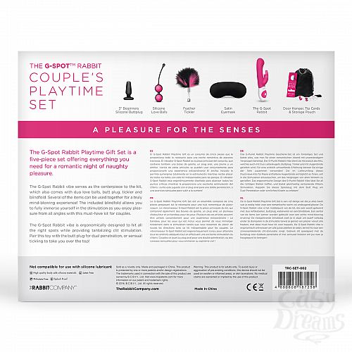 ���������� 4  G-Spot Rabbit Playtime Gift Set for Couples - Hot Pink