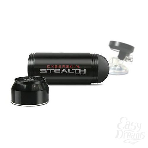  3  - CyberSkin^ Stealth Ass Stroker 