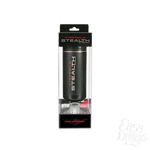  4  - CyberSkin^ Stealth Ass Stroker 