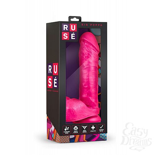 ���������� 2  ������� ������������� Big Poppa - 19,7 ��.