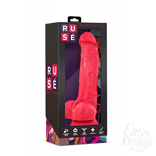 ���������� 2  ������� ������������� �� �������� Hypnotize - 19 ��.