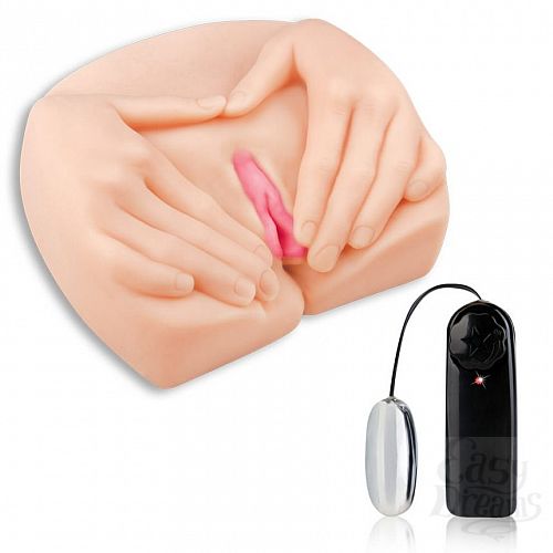  1:     Vibrating Spread Open Pussy   Ass