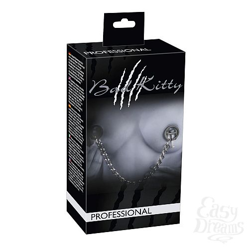  3     Kette mit Schraubzwingen