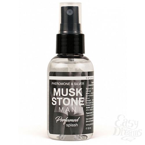 ���������� 1:  ������� ��������������� ����� ��� ������� ����� Musk Stone - 50 ��.