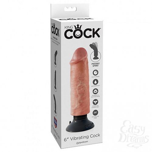  3   Vibrating Cock King, 16 , 