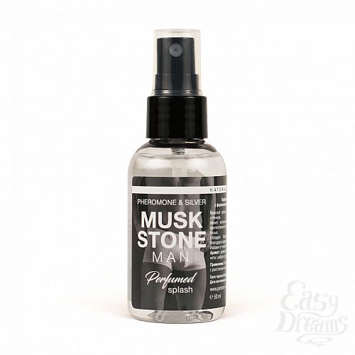  1:    Musk Stone man    1121-sl