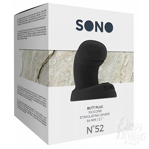  3  ׸   SONO  52 