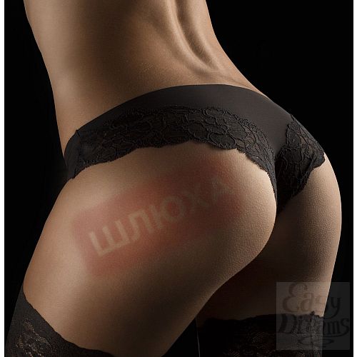 ���������� 2  ׸���� ������� � ��������  �����  - 31 ��.