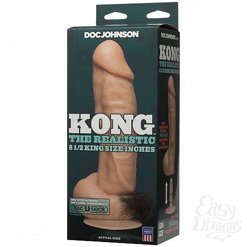 ���������� 3  ������������� Kong Realistic Cock with Removable Vac-U-Lock Suction Cup - 23,6 ��.