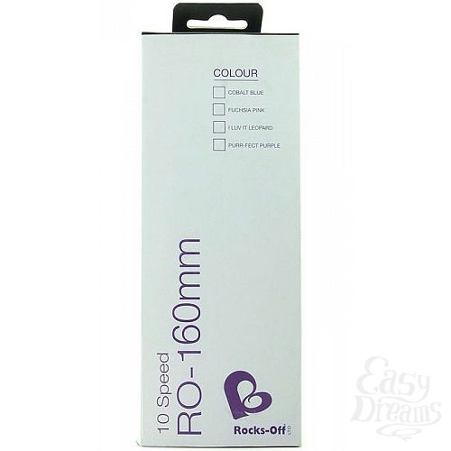 ���������� 3  ����-������� �������� RO-160 - 16 ��.