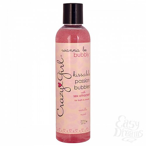 ���������� 1:  ��������� ���� ��� ���� � ���������� PASSION BUBBLES � �������� ������ � ���� - 237 ��.