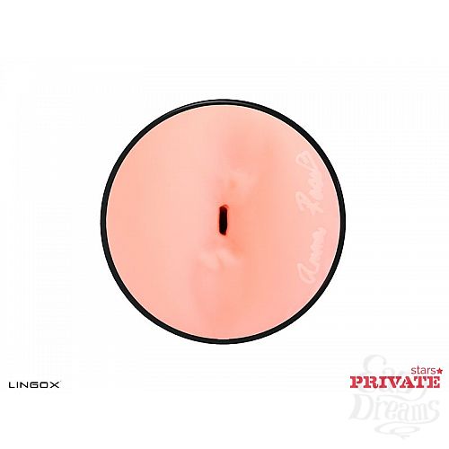  3  - Private Anna Rose Ass       