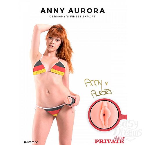  4  - Private Anny Aurora Vagina       