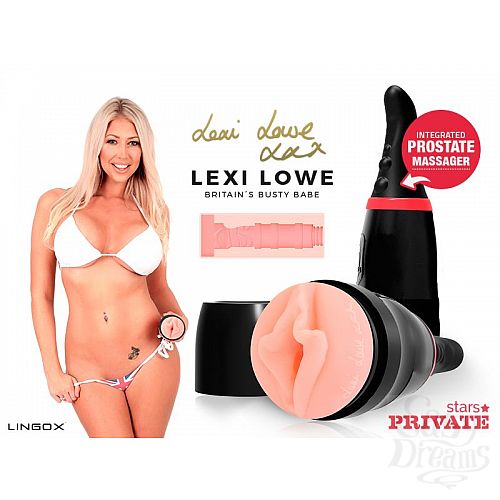  1:  - Private Lexi Lowe Vagina       
