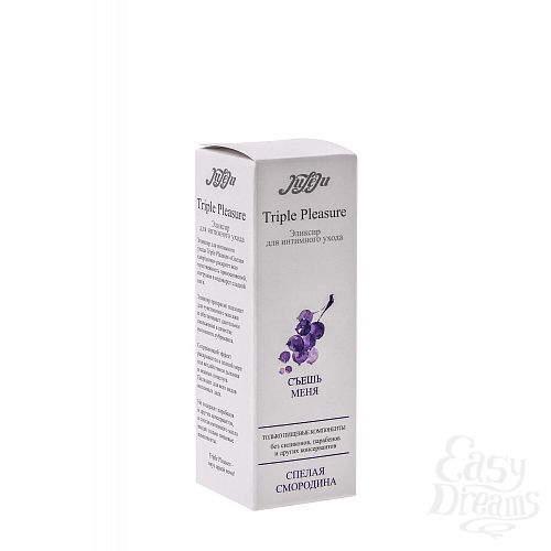  2      Triple Pleasure   65   10234JULEJU