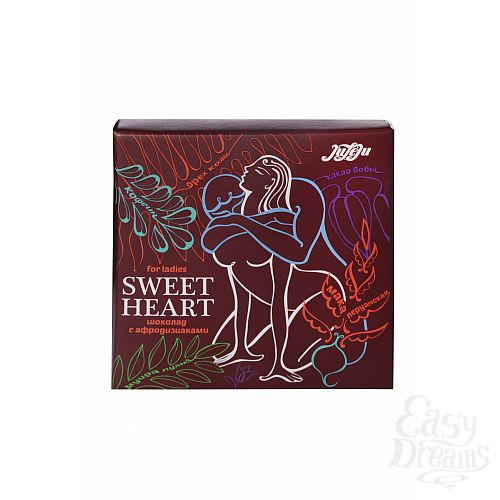  4     JuLeJu Sweet Heart 6247JULEJU