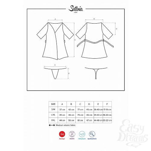 ���������� 5  ������� Satinia �� Obsessive 