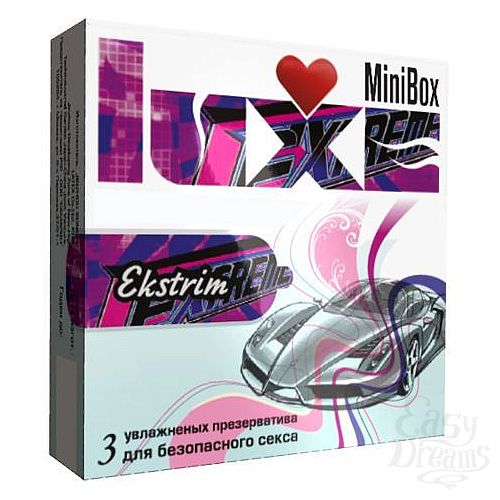  1:    Luxe Mini Box  - 3 .