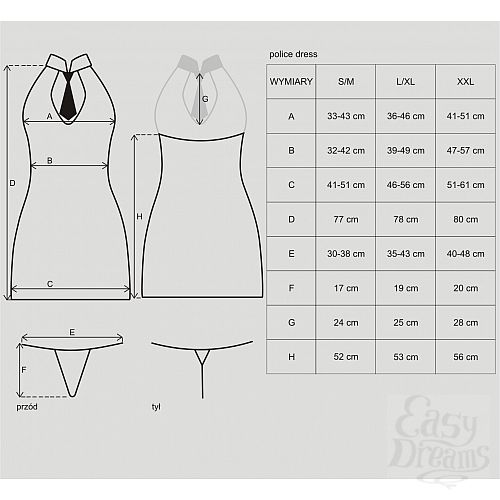 ���������� 4  ������ ����������� �� Obsessive 