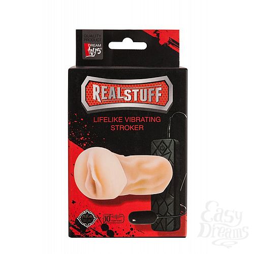  2  -   REALSTUFF VIBRATING MASTURBATOR PUSSY