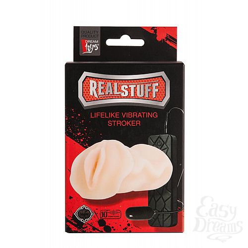  2  - REALSTUFF VIBRATING MASTURBATOR PUSSY  10  
