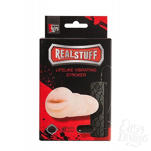  2  -   REALSTUFF VIBRATING MASTURBATOR MOUTH
