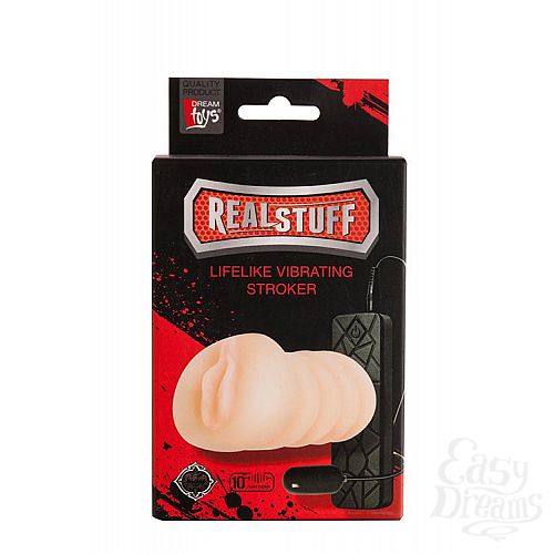  2  - REALSTUFF VIBRATING MASTURBATOR PUSSY  10     