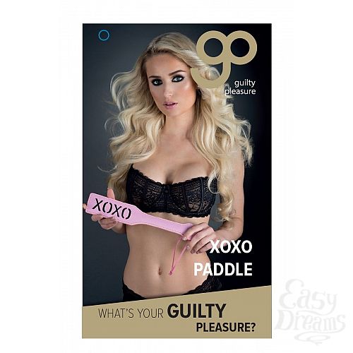 ���������� 3  ������� ����� � �������� XOXO Paddle - 32 ��.