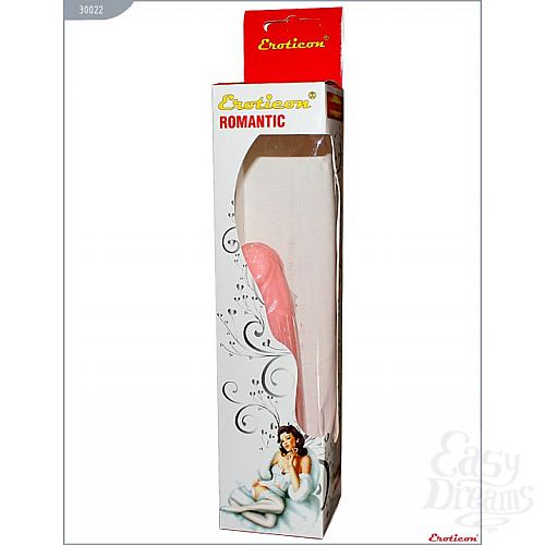 ���������� 4  �������� ������� ������������� - 17 ��.