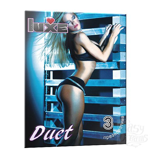  1:   Luxe DUET  3