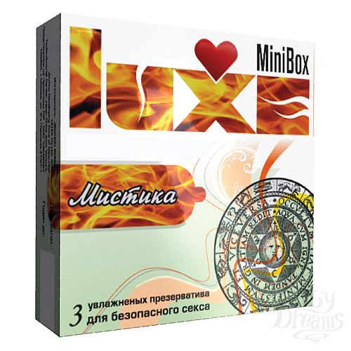  1:   Luxe Mini Box   3