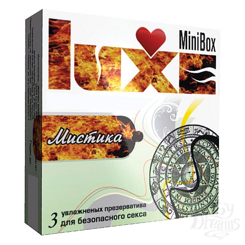  2   Luxe Mini Box   3