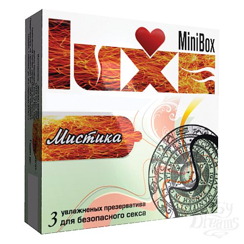  3   Luxe Mini Box   3