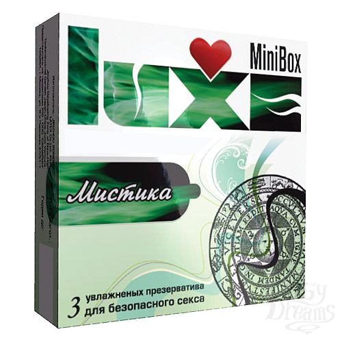  4   Luxe Mini Box   3