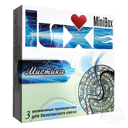  5   Luxe Mini Box   3