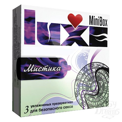  6   Luxe Mini Box   3
