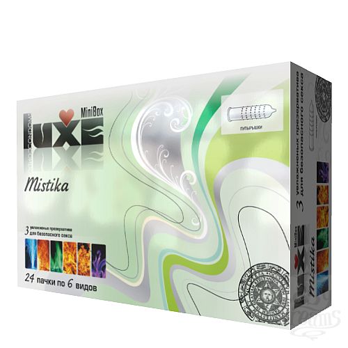  8   Luxe Mini Box   3