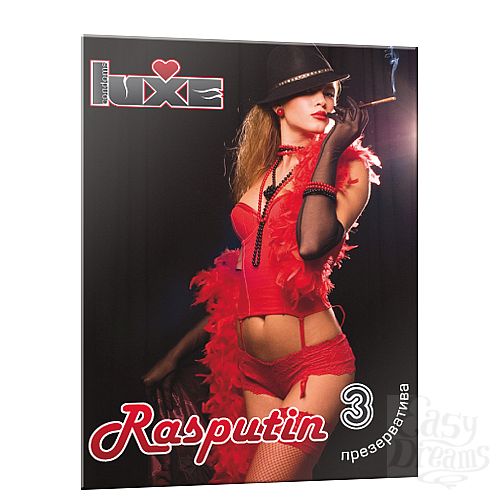  1:   Luxe RASPUTIN  3