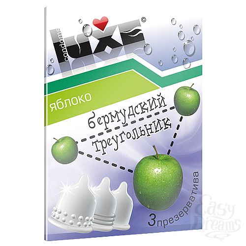 1:   Luxe   