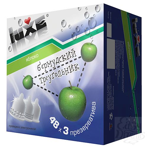  3   Luxe   