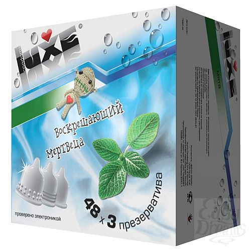  3   Luxe   