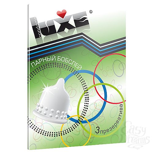  1:   Luxe  