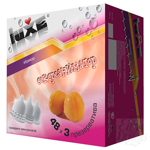  3   Luxe  