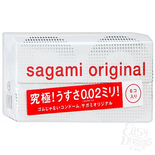  1:    Sagami  6 Original 0,02 Sag5001