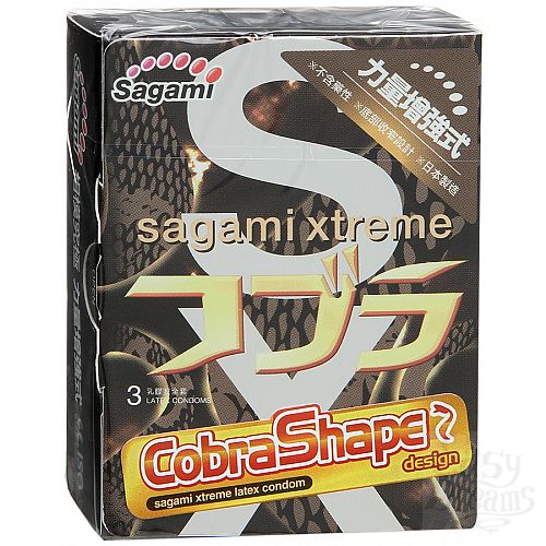  1:       Sagami  3 Cobra