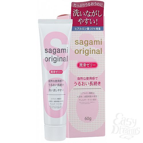  1:  -       Sagami Original (60 )